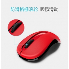 無線鼠標(biāo)