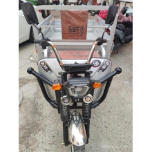 電動三輪車