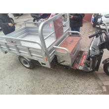 電動三輪車
