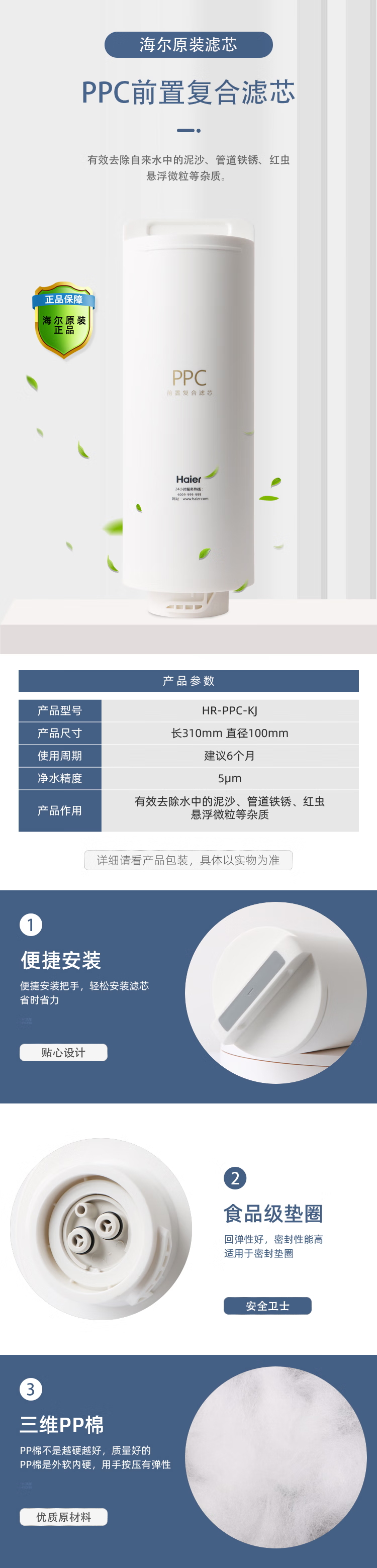 a70d8183c7ecdff5.jpg_看圖王.jpg